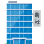長く勤めた会社を辞めた人