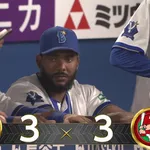 横浜DeNAベイスターズファン集合