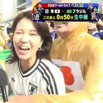 【悲報】江頭2:50さん、W杯生中継で女性アナに抱きつき「気色悪い」・・・・・・・・・