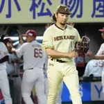 こんな日もあるわね、忘れよう