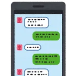 「ナンパ初めてなんです。LINE交換しませんか」女子生徒が見知らぬ男から声かけられる