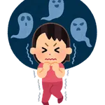 恋愛で傷つくのが怖い理由