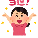 【狛江市長選】現職・松原俊雄さんが3回目の当選 「市民生活の質の向上」訴え支持集める