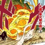 【悲報】「火遁・豪火球の術」とかいうナルトの術、作中で一度も当たってないらしい