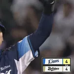 蛭間拓哉さん、救世主に!