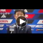 【悲報】森保監督さん、記者会見でブチギレてしまうwwwwwwwwww