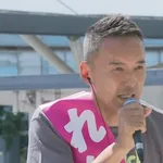 元タレント 山本太郎 れいわ代表が道路交通法違反で検挙。法定速度時速80キロの道路を149キロで走行