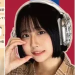 【困惑】ライバー刺殺事件初公判、大好きだから消費者金融2社から借り入れ・・・・・・・・・