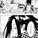 【悲報】「シャーマンキング」の続編、ガチで面白くなってきたのに話題にならない・・・・・・・・・