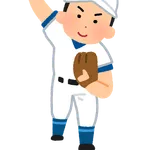 先発投手に一番必要な要素wwwwwwwwwwwwwww
