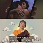 【困惑】橋本愛さん、イケメン俳優とのハグシーンが「都合良すぎ」と波紋・・・・・・・・・
