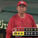 【阪神対広島11回戦】広島が阪神に快勝 2連勝 対戦成績をタイに！天敵・大竹を攻略 3回に6安打集中し大盛の先制打など5点を奪う 森は8回2安打1失点で今季初白星