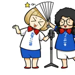 “ステージ4のがんを公表”元芸人・マサ越前（35）、がんが悪化し緊急入院 約1週間前には抗がん剤治療一時休止を報告