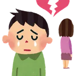 【悲報】非童になったバキ童、恋人との破局を発表wwwwwww