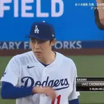 ドジャース・佐々木朗希、2回までに3被弾6失点の炎上…