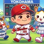 【朗報】カープ名原、スターマンの彼女キララを誘惑するwwwyw
