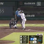 【オリックス対西武13回戦】西武・桑原ファインプレー！！！！！！！！！！！！！！！
