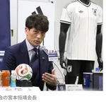 【困惑】本田圭佑さん、次期日本代表監督にガチで立候補してしまうwwwwwwwwww