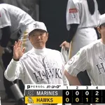 【朗報】SBの独走がついに始まる