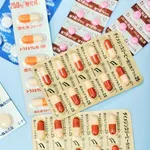 【悲報】薬って基本飲まない方がいいと思うんだが・・・・・・・・・