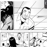【朗報】ハンチョウ、めちゃくちゃ良い人だった