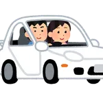 【悲報】車カスの徳島シビックさん。家の登記簿まで晒されてしまう