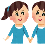髙田延彦&向井亜紀 代理出産で23年前に誕生した双子の驚きの近況 凛々しく成長した現在の姿も