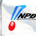 FA「人的補償」撤廃結論出ず NPBは「翌年ドラフト会議での2、3位指名権譲渡」か「100%の金銭補償」を正式提示、選手会は代替案に難色