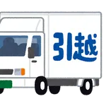 【悲報】町田生町田育ちワイ、都内に住めば何か変わるかと思い引っ越した結果ｗｗｗｗｗｗ
