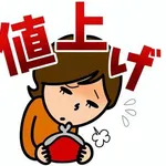 【菓子】東ハトが「キャラメルコーン」「ポテコ」など41品目を値上げ　9月1日出荷分から　希望小売価格6〜16％引き上げ