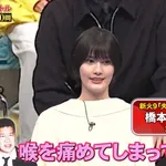 【困惑】佐藤二朗さん、精神的に落ち込み静養に入ってしまう・・・・・・・・・