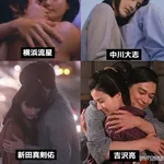 【悲報】女優・橋本愛さん、イケメン俳優になら触られてもOKな模様ｗｗｗｗｗｗｗｗｗｗ