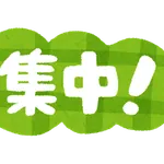 「ほんまにヤバい」...粗品、「1000万円貸してくれる方」募集 現在の「全財産」もぶっちゃけ