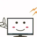 NHKさん「え、佐藤二朗さん？別に出演変更はないです」