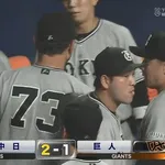 【2連敗】巨人ファン集合【カード負け越し】