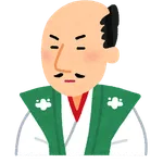 【悲報】天下人・織田信長の息子さんたち、ポンコツだらけ
