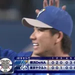 ベイスターズ 12－1 スワローズ　打線爆発15安打12得点！篠木9回1失点でプロ初完投勝利！