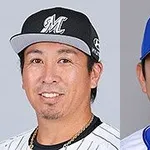益田(ロ)通算248S、山崎(De)通算246S←こいつら
