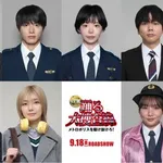 【困惑】踊る大捜査線の本広克行監督さん、佐藤二朗さん降板報道を否定してしまう・・・・・・・・・