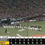 【ソフトバンク対ロッテ10回戦】ロッテがソフトバンクに快勝 貯金消滅を回避!藤原が初球を先頭弾 プロ初登板・北斗に洗礼 2回は2死から7点を奪う ロングは最長7回無失点で来日初白星