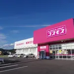 【悲報】ドラックストアさん「スーパー潰すべ」wwwwwwwwww