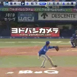 【ヤクルト対DeNA12回戦】ＤｅＮＡ、１５安打１２点で１４カードぶり勝ち越し　篠木がうれしいプロ初完投で４勝目