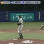 【中日対巨人13回戦】巨人・泉口の悪送球