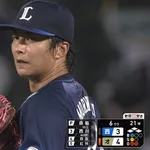 西武・森脇亮介、病を乗り越え1087日ぶり1軍登板！