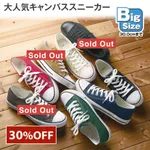 【悲報】安物を買うと後悔するものといえば？ｗｗｗｗｗｗｗｗｗｗ
