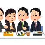 仕事のお昼休憩どう過ごしてますか？