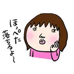 味噌をつけると美味しいもの！！