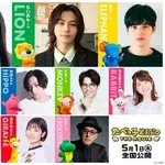 【困惑】オタクさん「アニメ面白いよね！」←わかる「声優がさぁ！」←これｗｗｗｗｗｗｗｗｗｗ