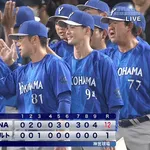 DeNA、大勝で14カードぶりの勝ち越し 篠木がプロ初完投勝利