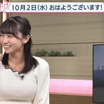 【画像】NHKさん、とんでもないドスケベ気象予報士を起用してしまうｗｗｗｗｗｗｗｗｗｗ
